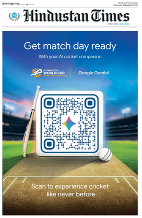 Cover of Hindustan Times (Gurgaon)