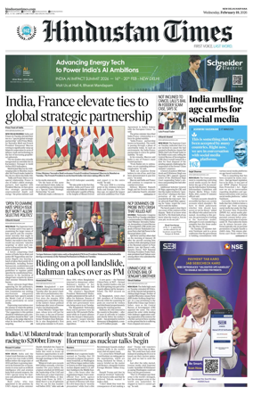 Cover of Hindustan Times Haryana