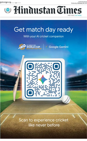 Cover of Hindustan Times (Patiala)