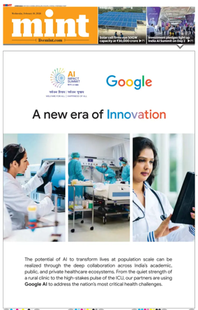 Cover of Mint Ahmedabad