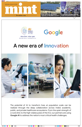 Cover of Mint Kolkata