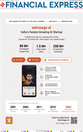 Cover of The Financial Express