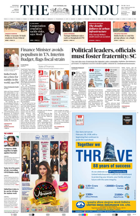 Cover of The Hindu (Chennai)
