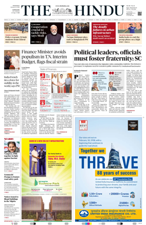 Cover of The Hindu (Coimbatore)