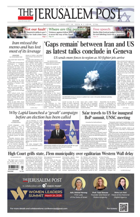 Cover of The Jerusalem Post