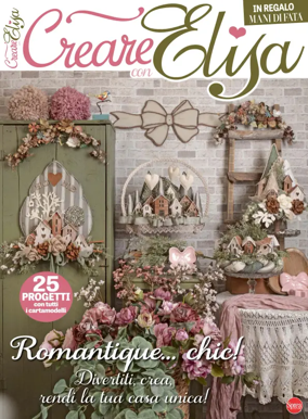 Cover of Creare con Elisa