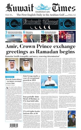 Cover of Kuwait Times