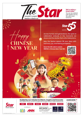 Cover of The Star - StarBiz