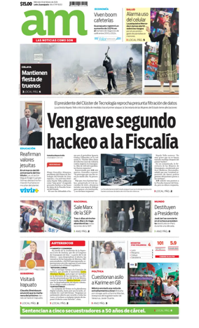 Cover of Corredor Industrial