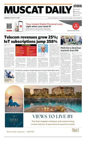 Cover of Muscat Daily