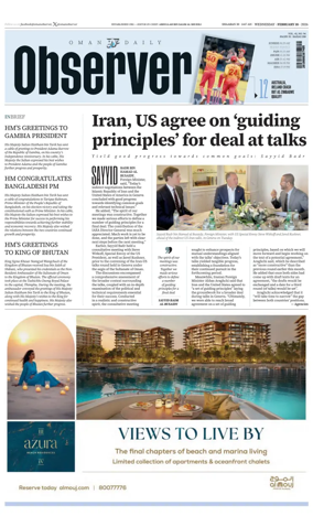 Cover of Oman Daily Observer