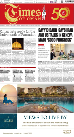 Cover of Times of Oman