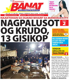 Cover of Banat News