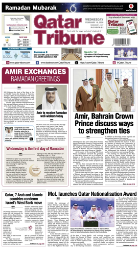 Cover of Qatar Tribune
