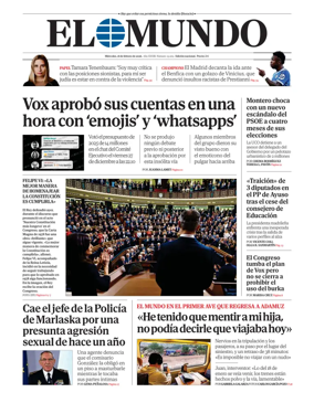 Cover of El Mundo Primera Edicion