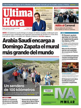 Cover of Ultima Hora