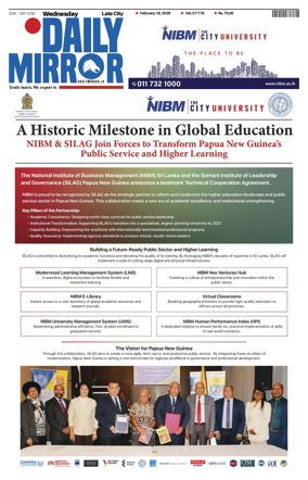 Cover of Daily Mirror (Sri Lanka)