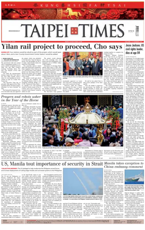 Cover of Taipei Times