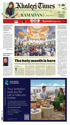 Cover of Khaleej Times