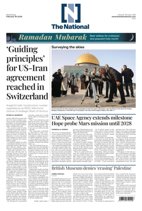 Cover of The National - News