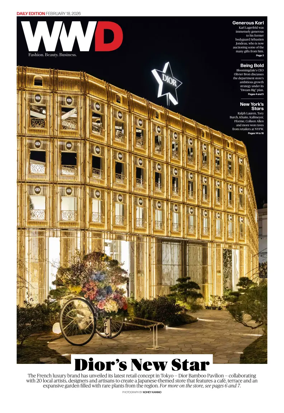 Cover of WWD Digital Daily