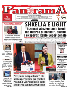 Cover of Panorama (Albania)