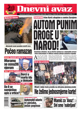 Cover of Dnevni avaz