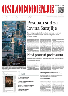 Cover of Oslobodjenje