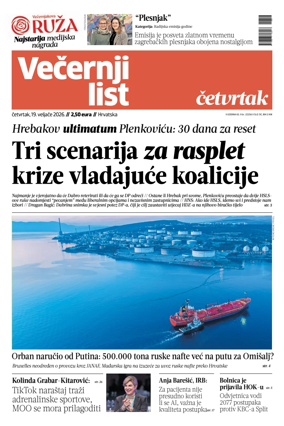 Cover of Vecernji list - Hrvatska