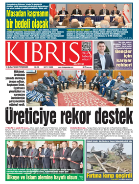 Cover of Kibris Gazetesi