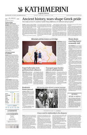 Cover of Kathimerini English