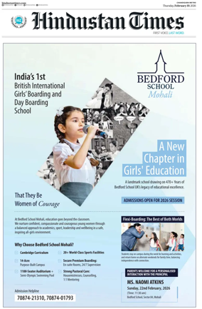 Cover of Hindustan Times (Amritsar)