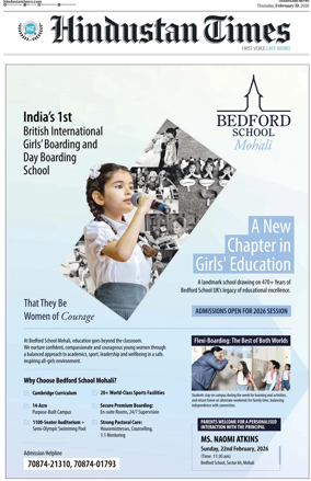 Cover of Hindustan Times (Chandigarh)