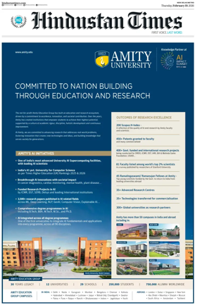 Cover of Hindustan Times (Delhi)