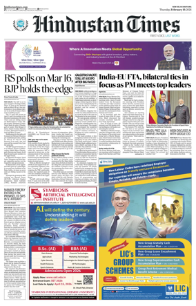 Cover of Hindustan Times Haryana