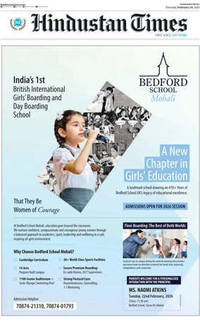 Cover of Hindustan Times (Jalandhar)