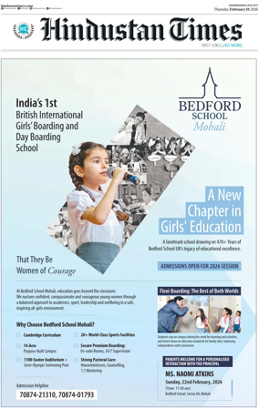 Cover of Hindustan Times (Jammu)