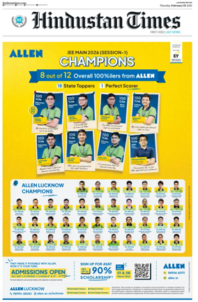 Cover of Hindustan Times (Lucknow)