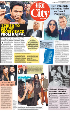 Cover of Hindustan Times (Pune) - Cafe