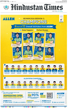 Cover of Hindustan Times (Ranchi)