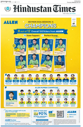 Cover of Hindustan Times ST (Mumbai)