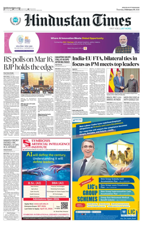 Cover of Hindustan Times Uttarakhand