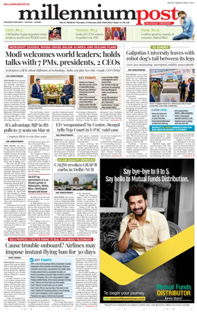 Cover of Millennium Post