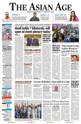 Cover of The Asian Age