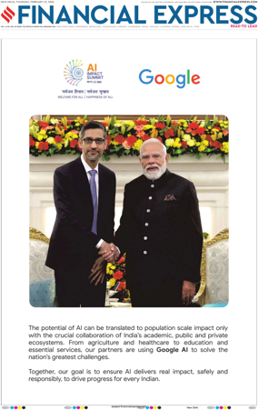 Cover of The Financial Express