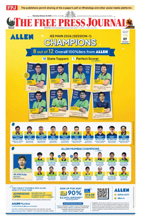 Cover of The Free Press Journal