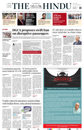 Cover of The Hindu (Bangalore)