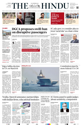 Cover of The Hindu (Chennai)