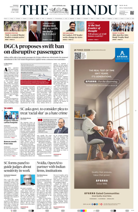 Cover of The Hindu (Hyderabad)