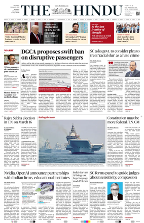 Cover of The Hindu (Madurai)